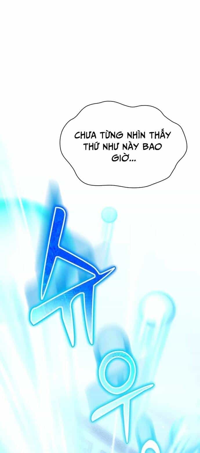 Thiên Tài Phép Thuật Nhà Hầu Tước - Chương 1 - ảnh 564