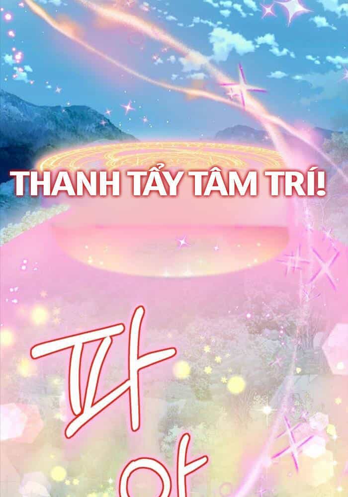 Thiên Tài Phép Thuật Nhà Hầu Tước - Chương 15 - ảnh 54