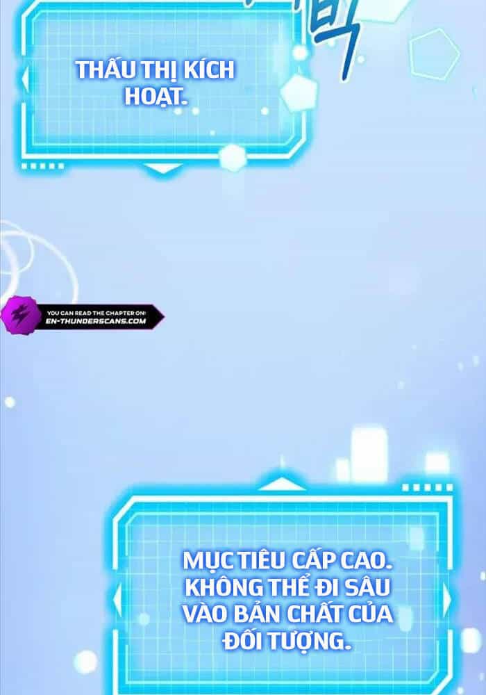 Thiên Tài Phép Thuật Nhà Hầu Tước - Chương 17 - ảnh 72