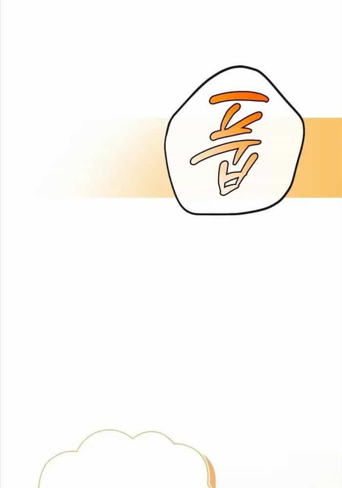 Thiên Tài Phép Thuật Nhà Hầu Tước - Chương 17 - ảnh 83