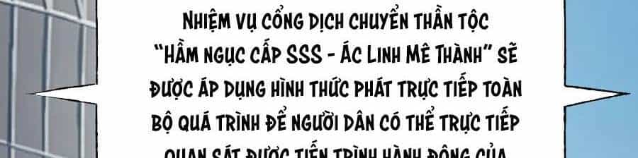 Thiên Tài Phép Thuật Nhà Hầu Tước - Chương 2 - ảnh 366
