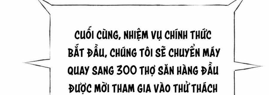Thiên Tài Phép Thuật Nhà Hầu Tước - Chương 2 - ảnh 447