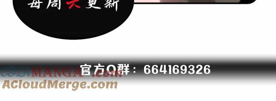 Thiên Tài Phép Thuật Nhà Hầu Tước - Chương 2 - ảnh 515