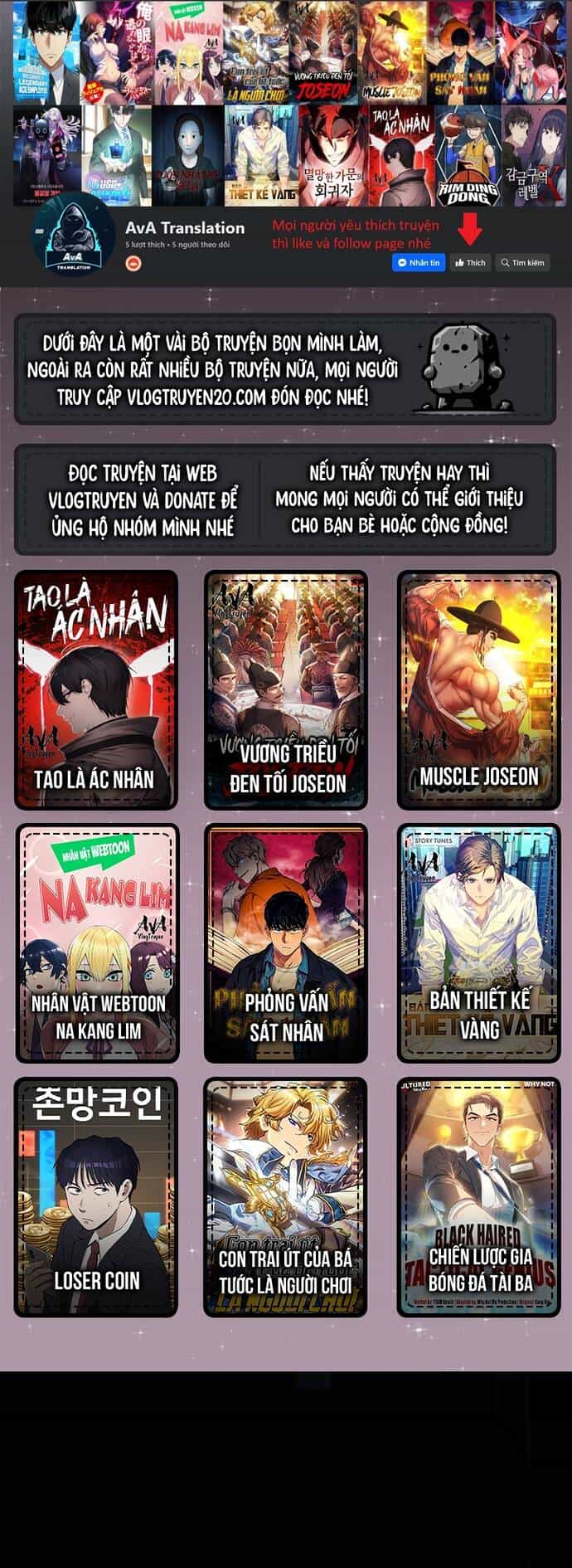 Thiên Tài Phép Thuật Nhà Hầu Tước - Chương 2 - ảnh 518