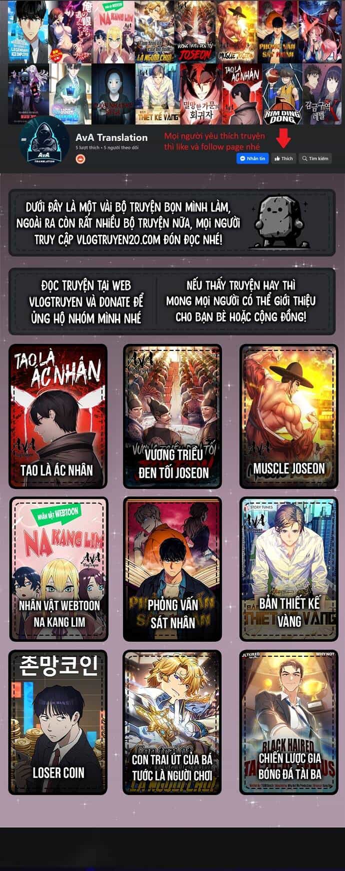 Thiên Tài Phép Thuật Nhà Hầu Tước - Chương 2 - ảnh 586