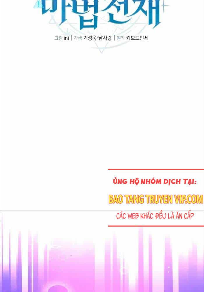 Thiên Tài Phép Thuật Nhà Hầu Tước - Chương 24 - ảnh 11