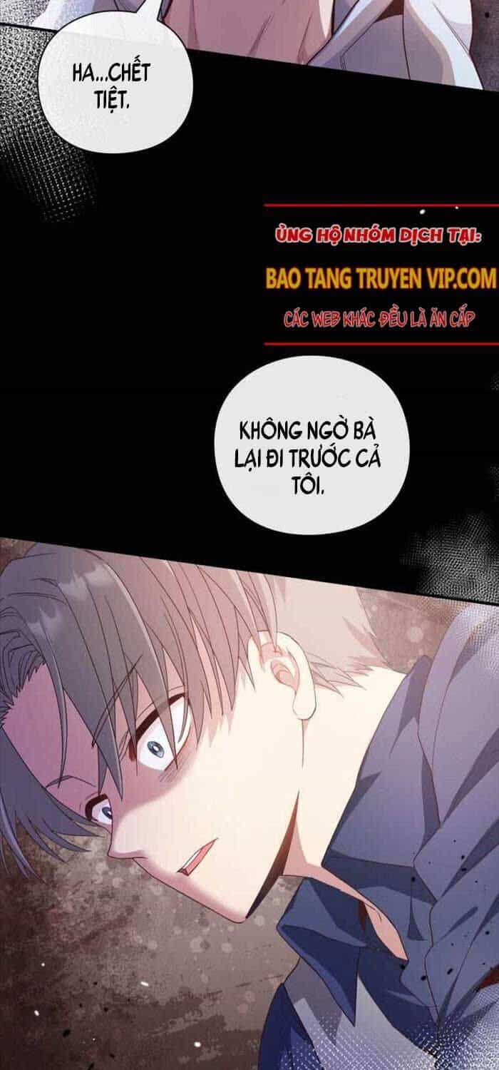 Thiên Tài Phép Thuật Nhà Hầu Tước - Chương 29 - ảnh 11