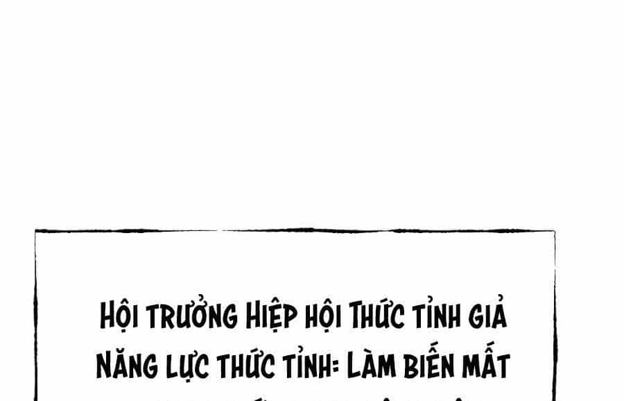 Thiên Tài Phép Thuật Nhà Hầu Tước - Chương 4 - ảnh 244