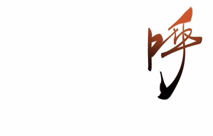Thiên Tài Phép Thuật Nhà Hầu Tước - Chương 4 - ảnh 65