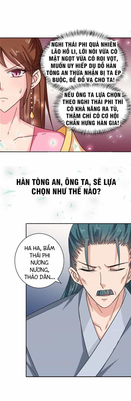 Thiên Tài Tiểu Độc Phi - Chương 100 - ảnh 9