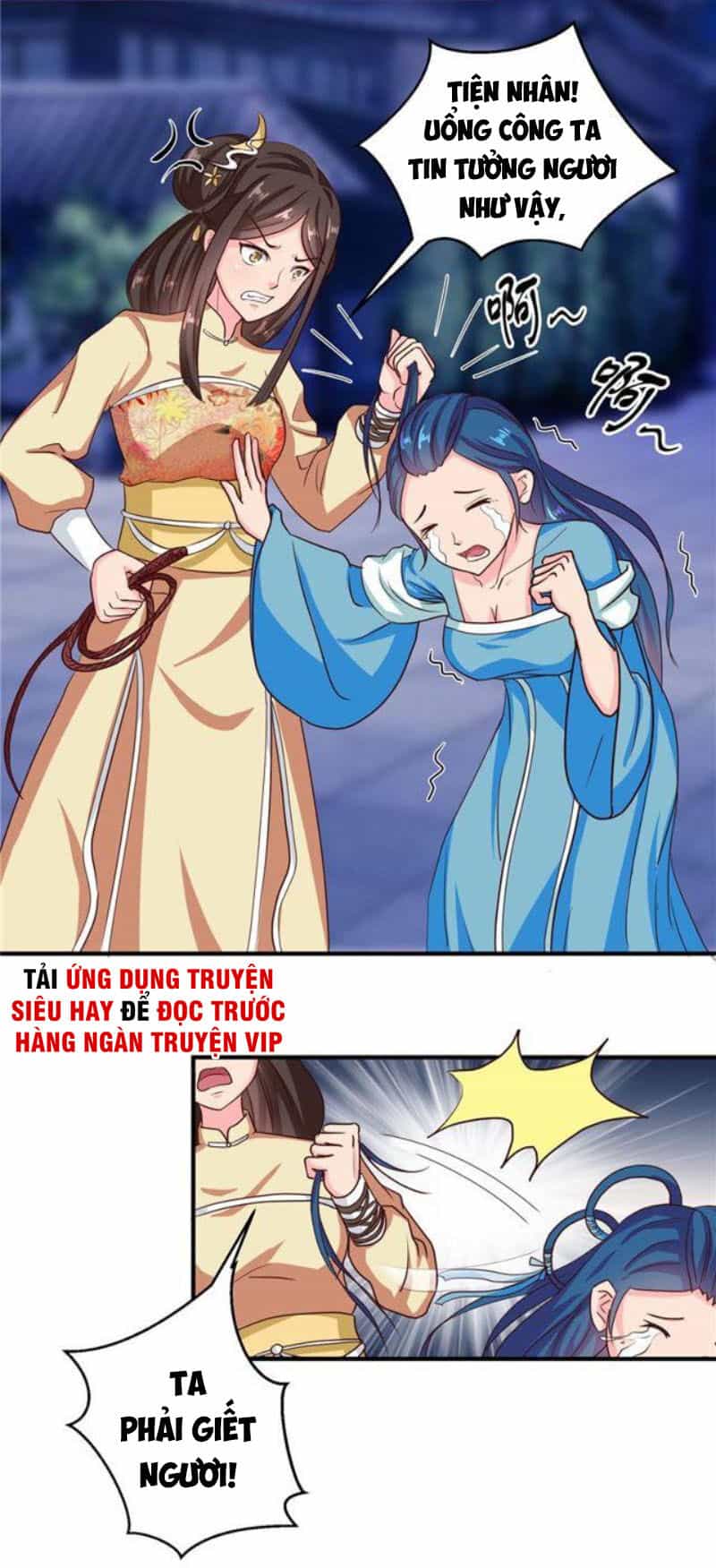 Thiên Tài Tiểu Độc Phi - Chương 108 - ảnh 15