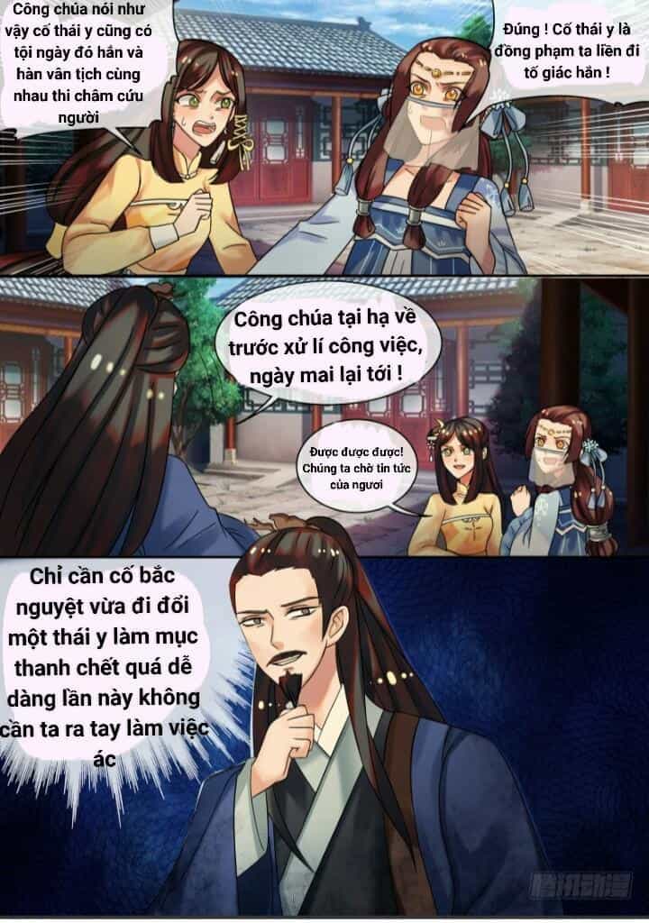 Thiên Tài Tiểu Độc Phi - Chương 22 - ảnh 4