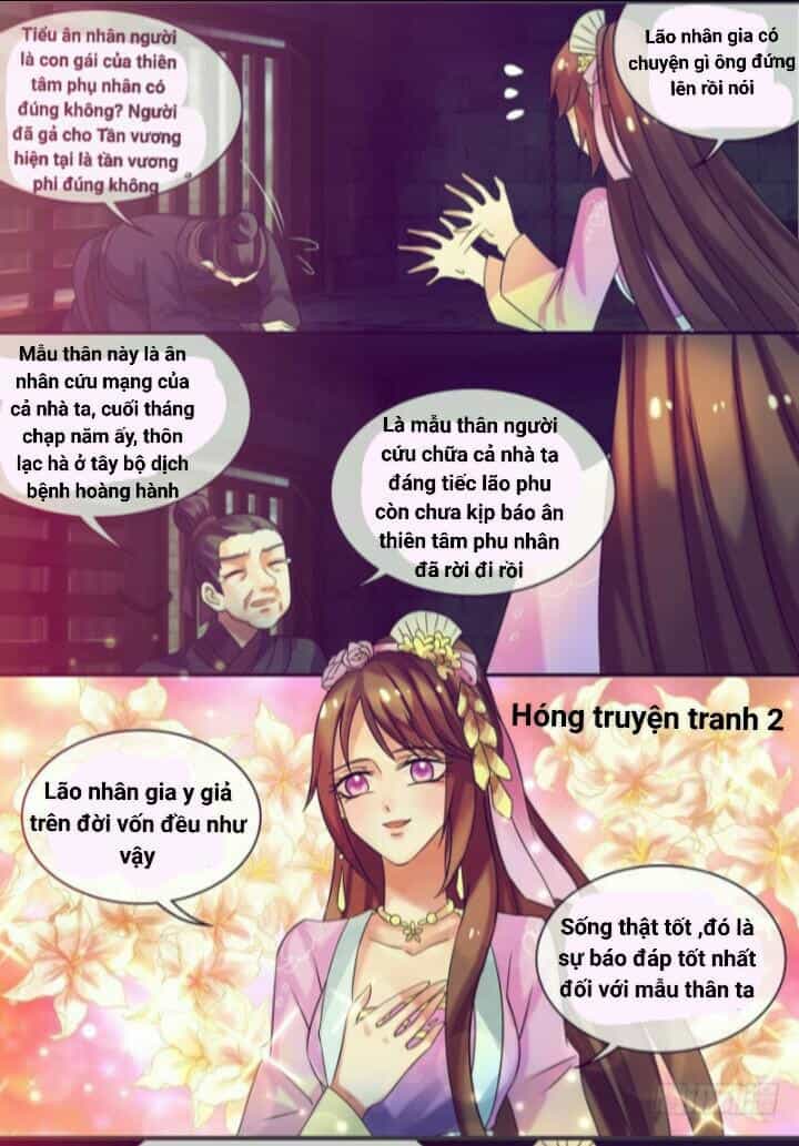 Thiên Tài Tiểu Độc Phi - Chương 22 - ảnh 7