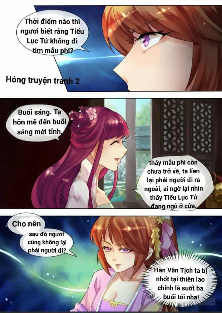 Thiên Tài Tiểu Độc Phi - Chương 30 - ảnh 4