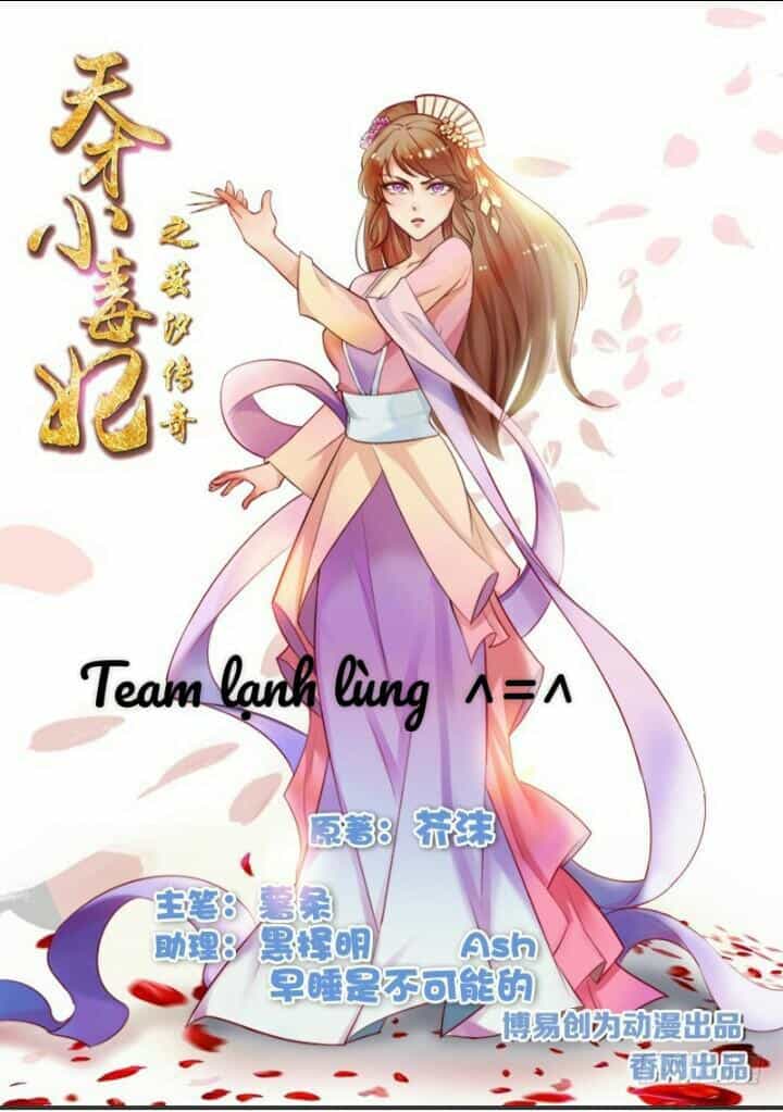 Thiên Tài Tiểu Độc Phi - Chương 3 - ảnh 1