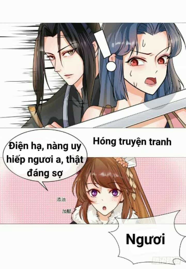 Thiên Tài Tiểu Độc Phi - Chương 39 - ảnh 14