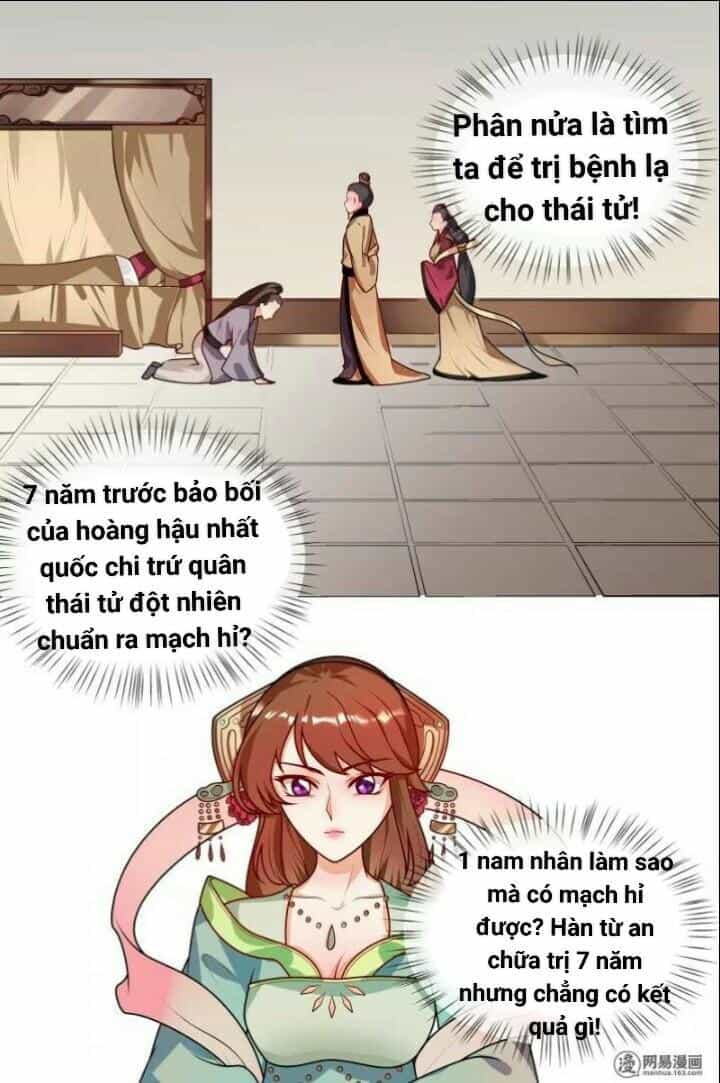 Thiên Tài Tiểu Độc Phi - Chương 44 - ảnh 11