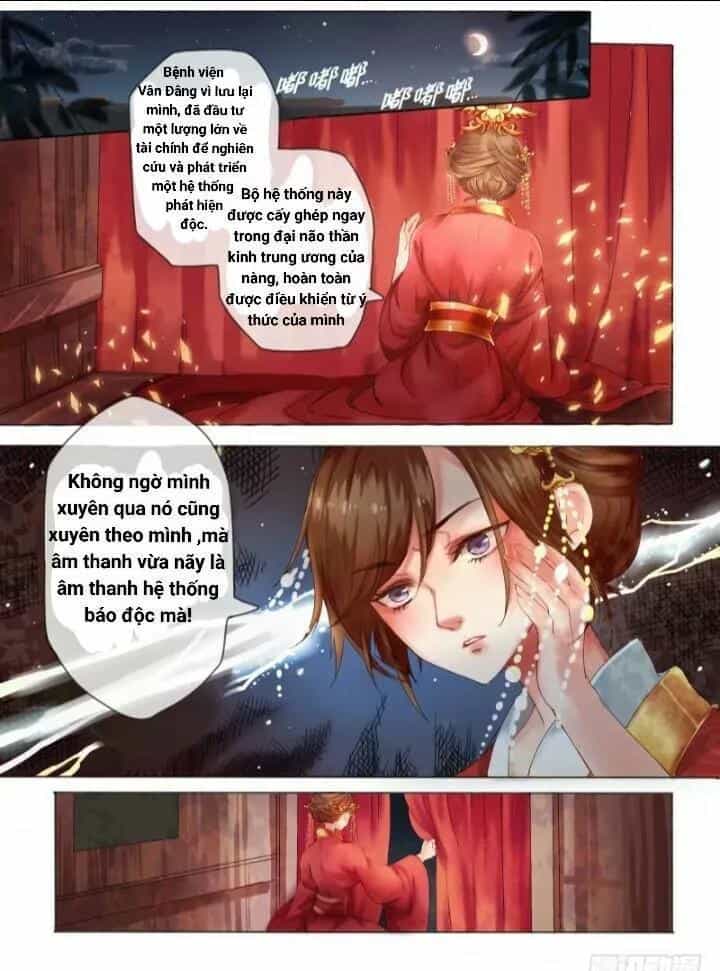 Thiên Tài Tiểu Độc Phi - Chương 4 - ảnh 2