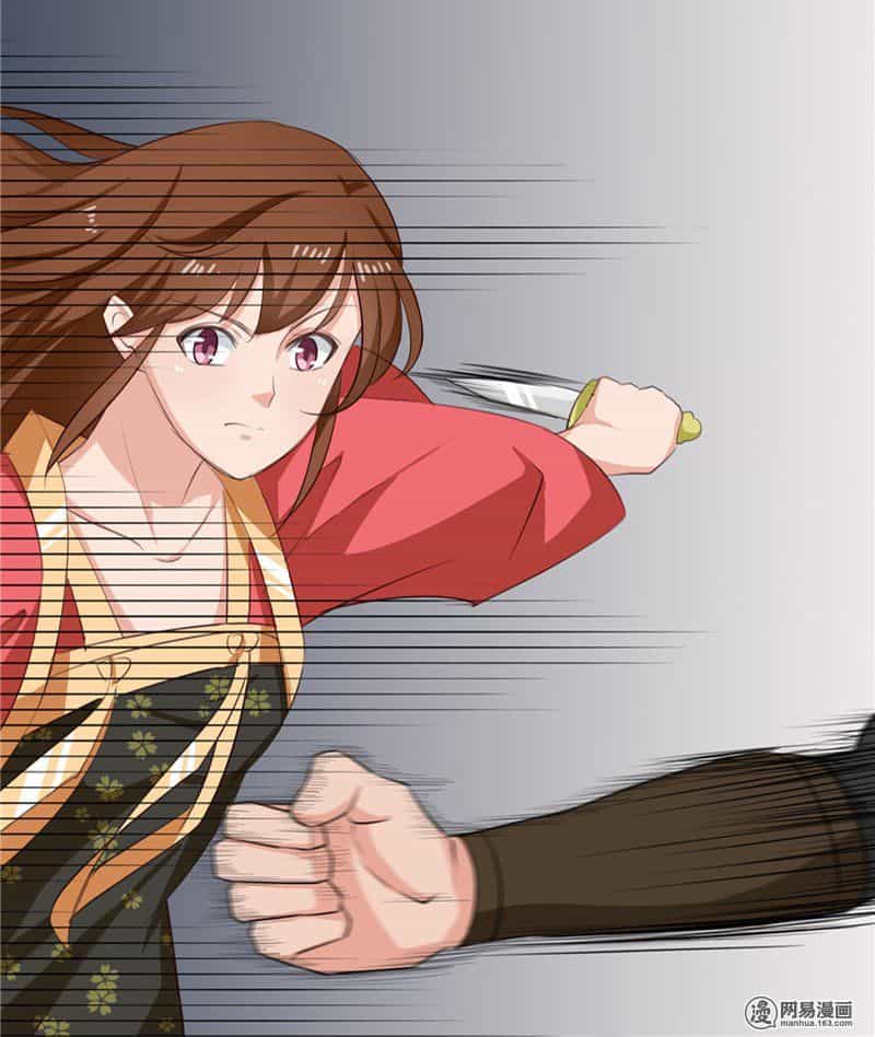 Thiên Tài Tiểu Độc Phi - Chương 93 - ảnh 4