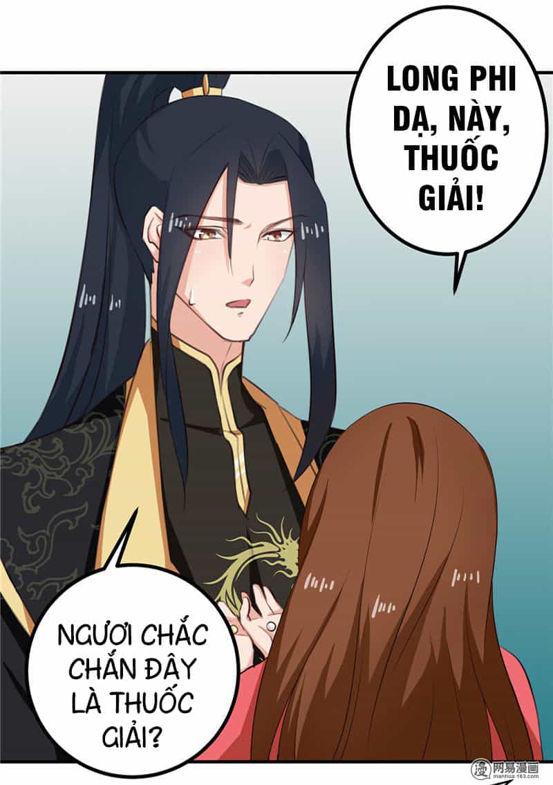 Thiên Tài Tiểu Độc Phi - Chương 94 - ảnh 12