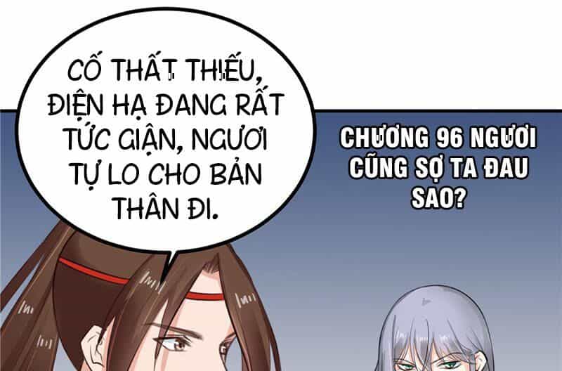 Thiên Tài Tiểu Độc Phi - Chương 96 - ảnh 5