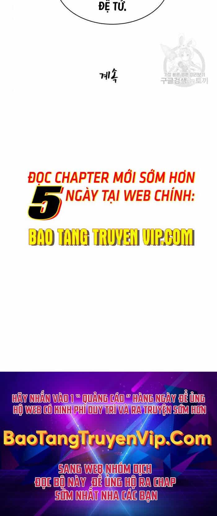 Thiên Tài Tuyệt Đỉnh Hoa Sơn - Chương 15 - ảnh 81