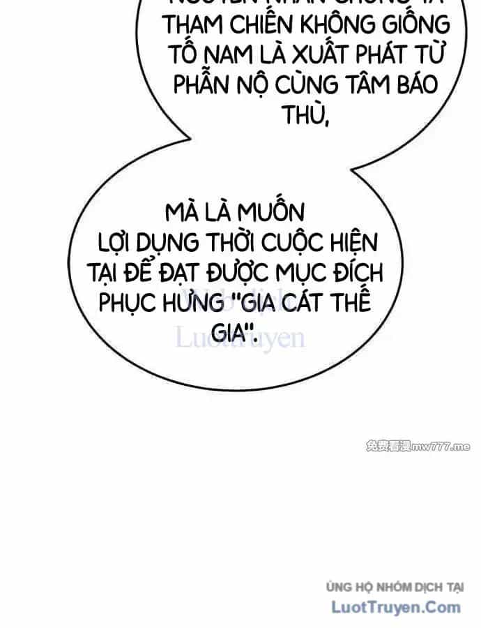 Thiên Tài Tuyệt Đỉnh Hoa Sơn - Chương 54 - ảnh 27