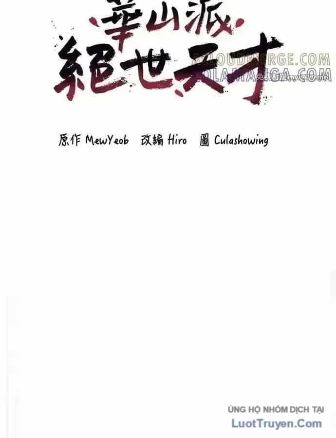 Thiên Tài Tuyệt Đỉnh Hoa Sơn - Chương 56 - ảnh 47