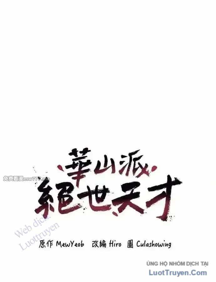 Thiên Tài Tuyệt Đỉnh Hoa Sơn - Chương 59 - ảnh 66