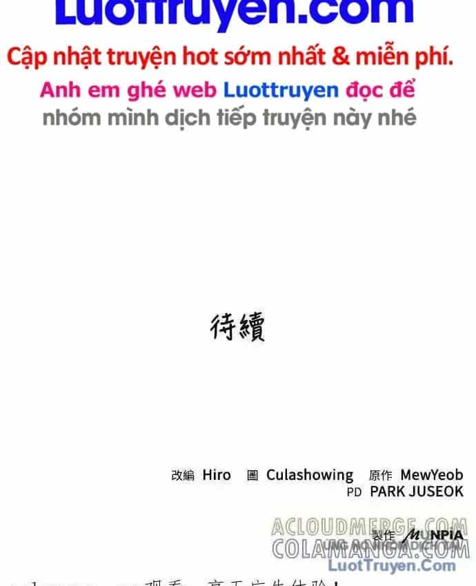 Thiên Tài Tuyệt Đỉnh Hoa Sơn - Chương 62 - ảnh 165