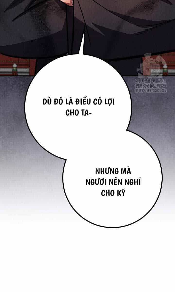 Thiên Tài Võ Thuật Hoàn Sinh - Chương 14 - ảnh 118