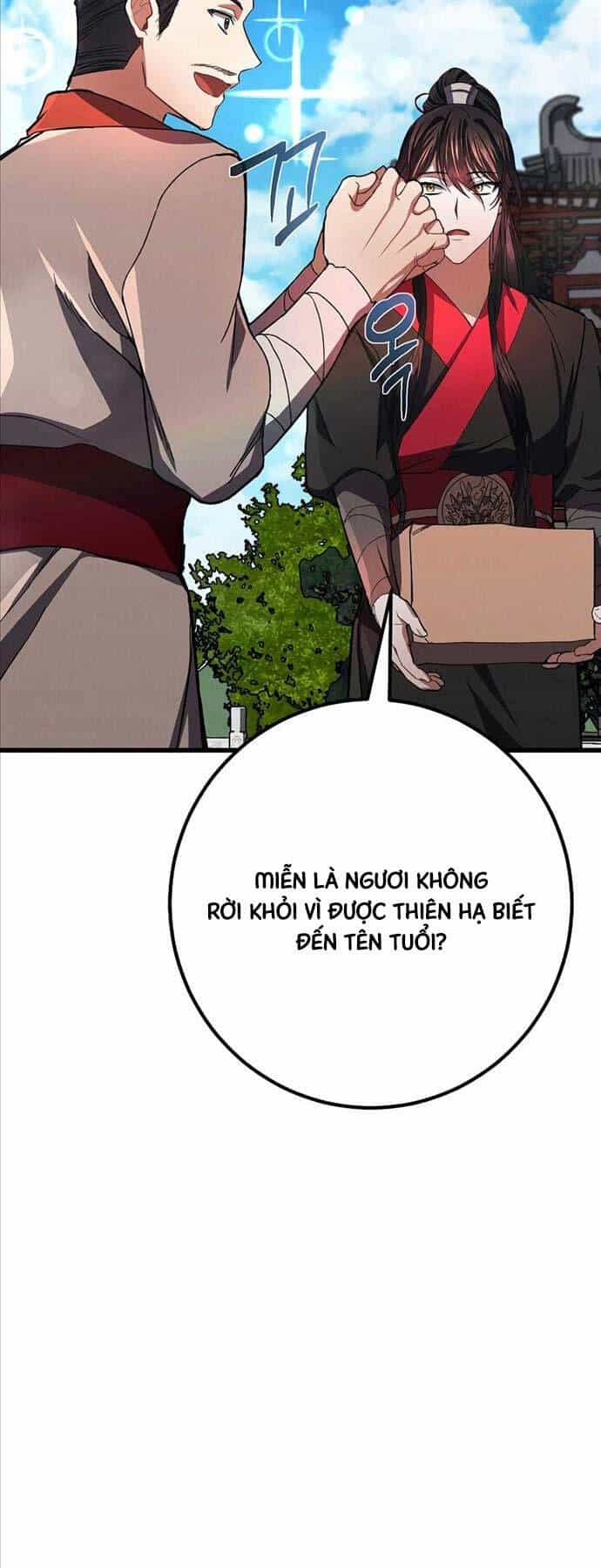 Thiên Tài Võ Thuật Hoàn Sinh - Chương 17 - ảnh 5