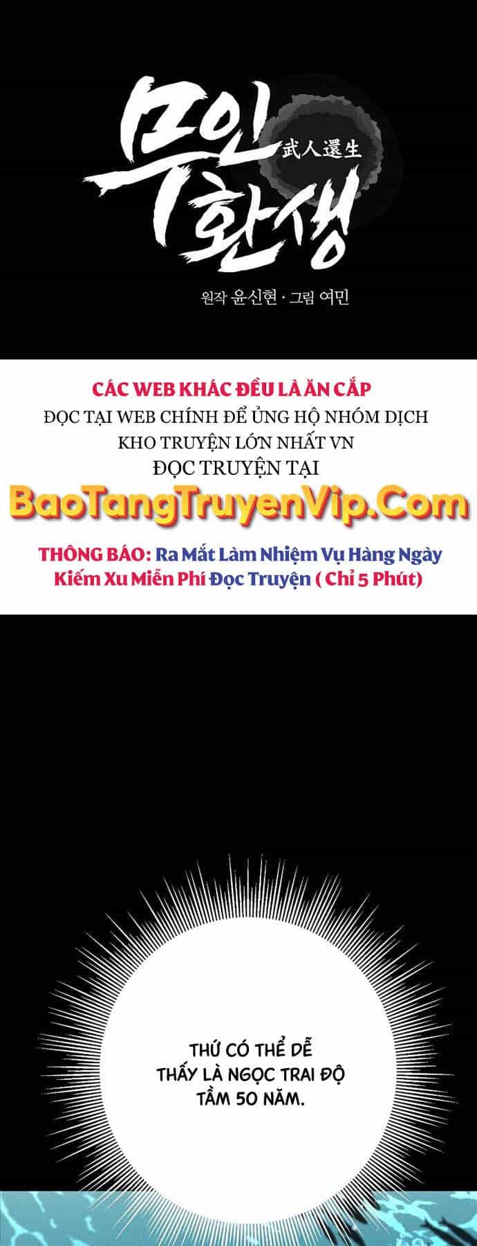 Thiên Tài Võ Thuật Hoàn Sinh - Chương 18 - ảnh 6