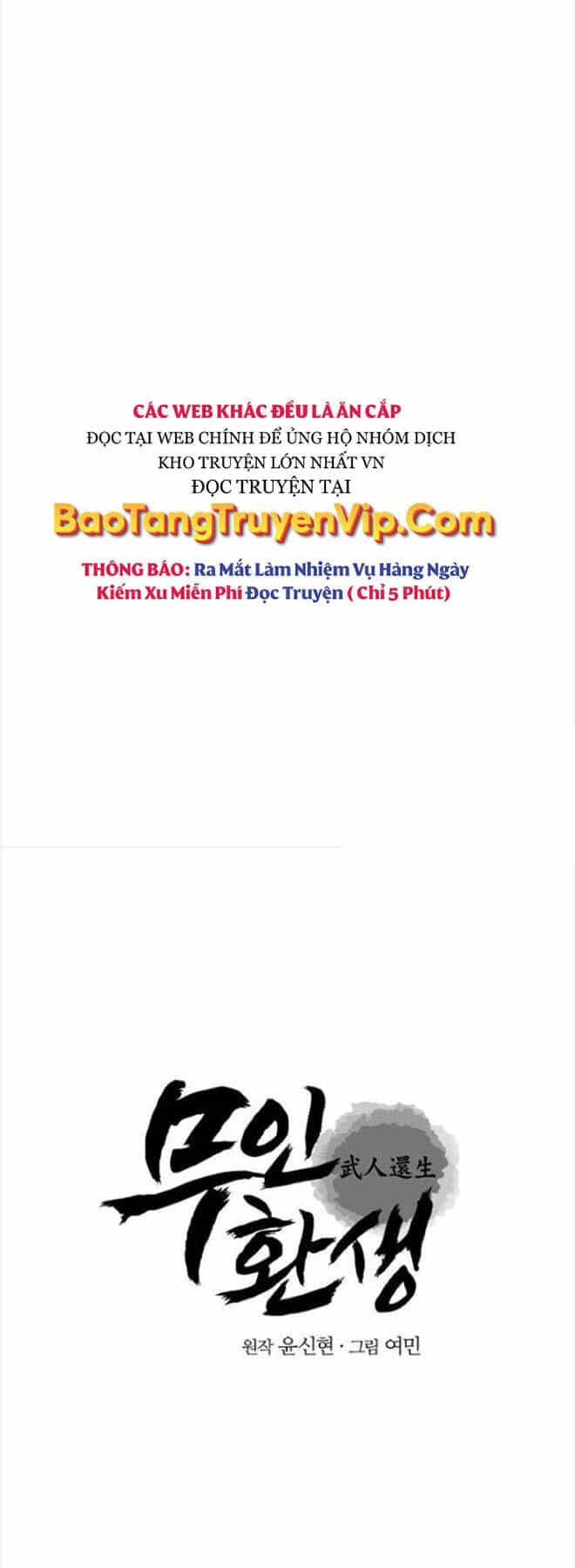 Thiên Tài Võ Thuật Hoàn Sinh - Chương 19 - ảnh 5