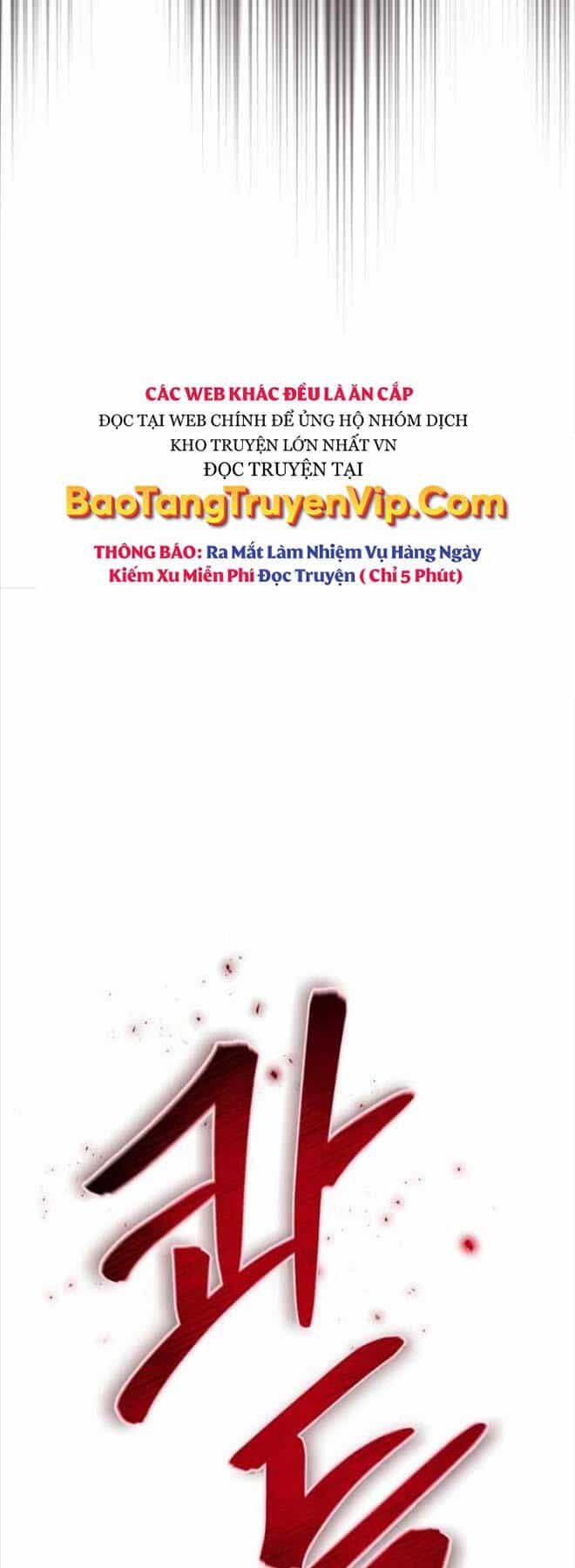 Thiên Tài Võ Thuật Hoàn Sinh - Chương 19 - ảnh 75