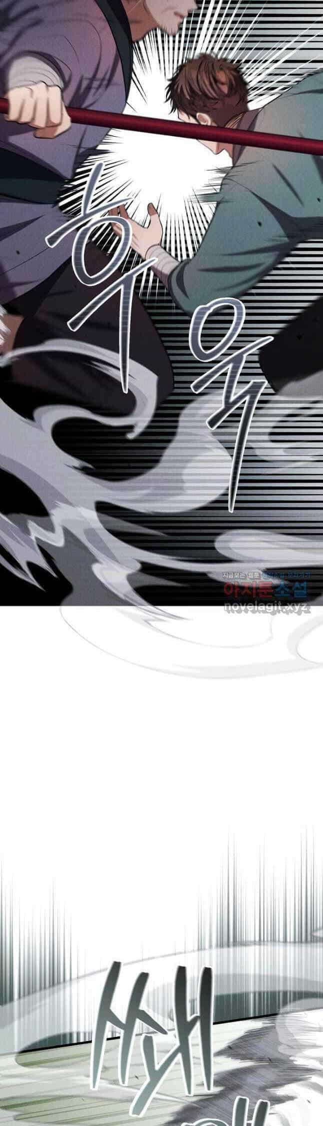 Thiên Tài Võ Thuật Hoàn Sinh - Chương 28 - ảnh 12
