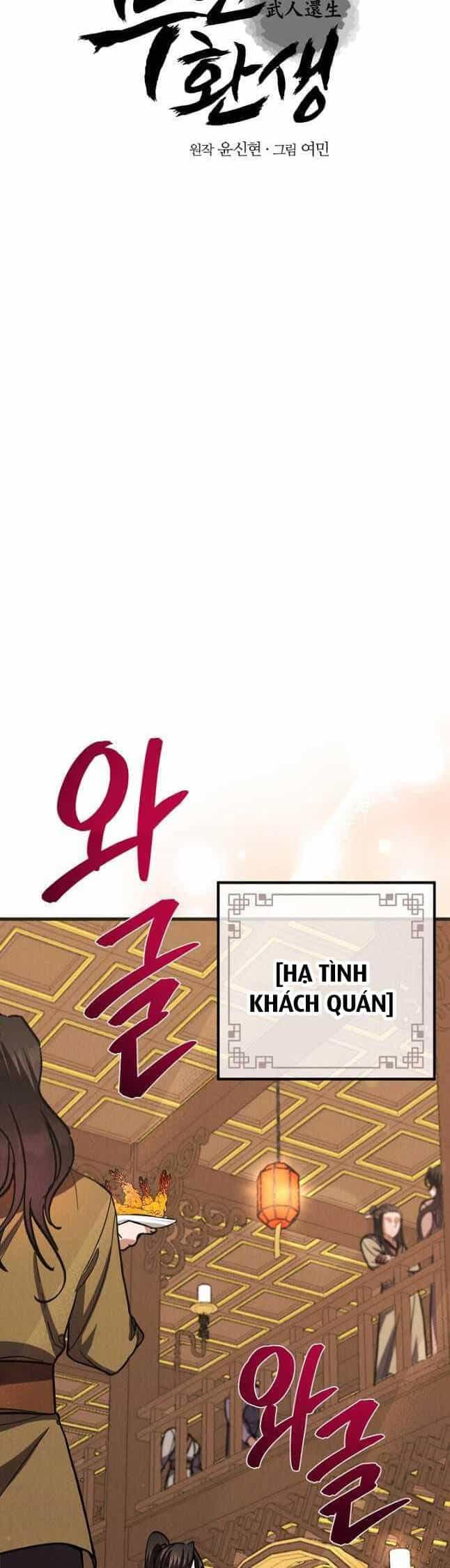 Thiên Tài Võ Thuật Hoàn Sinh - Chương 28 - ảnh 38