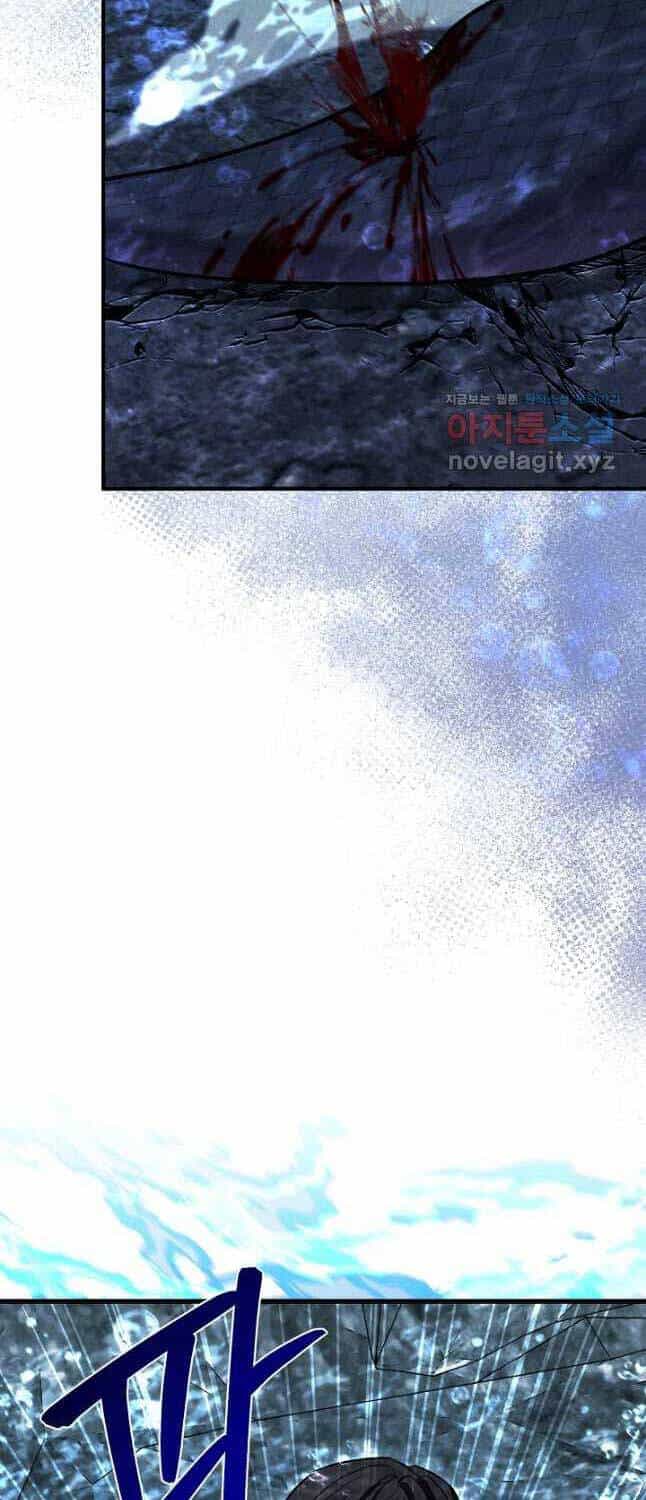 Thiên Tài Võ Thuật Hoàn Sinh - Chương 32 - ảnh 46