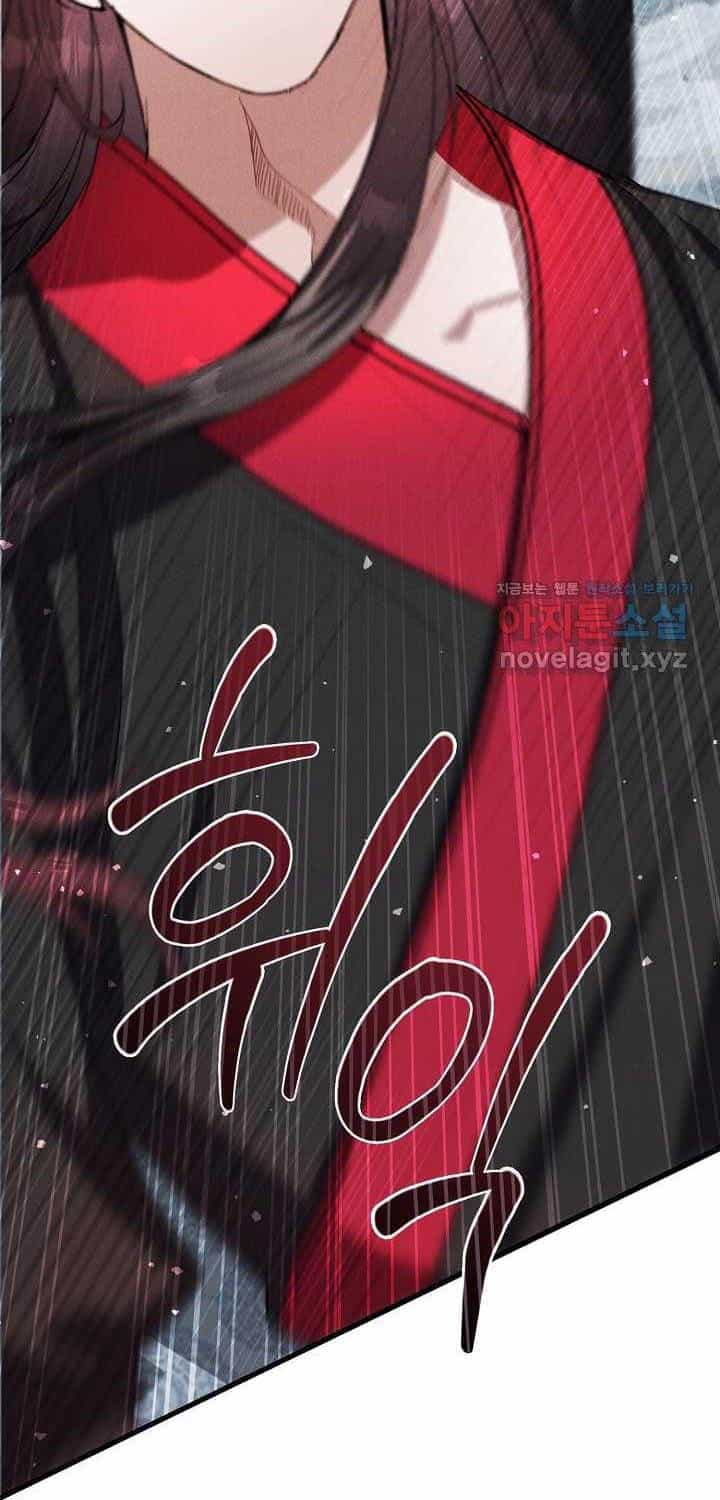 Thiên Tài Võ Thuật Hoàn Sinh - Chương 35 - ảnh 20