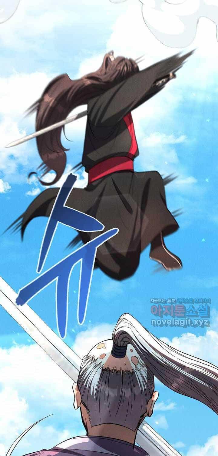 Thiên Tài Võ Thuật Hoàn Sinh - Chương 35 - ảnh 55