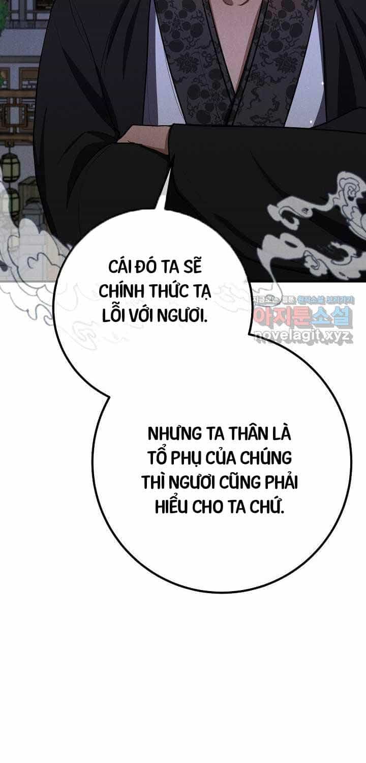 Thiên Tài Võ Thuật Hoàn Sinh - Chương 37 - ảnh 30