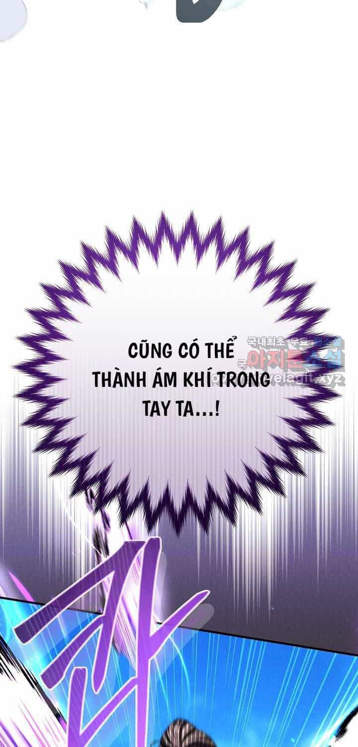 Thiên Tài Võ Thuật Hoàn Sinh - Chương 38 - ảnh 40