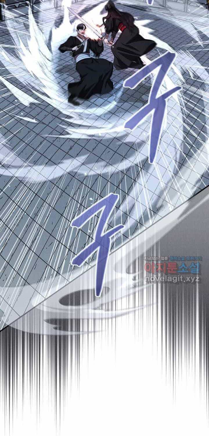 Thiên Tài Võ Thuật Hoàn Sinh - Chương 39 - ảnh 124