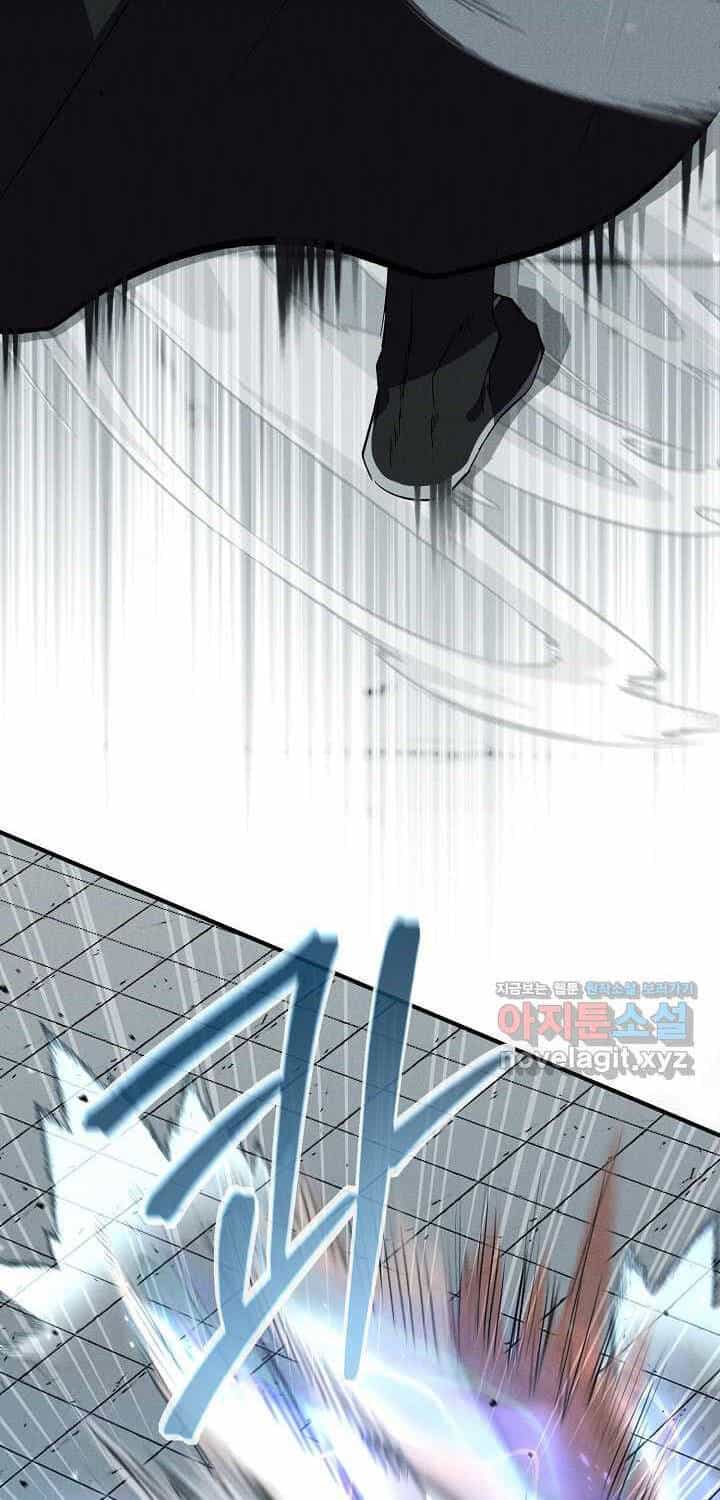 Thiên Tài Võ Thuật Hoàn Sinh - Chương 39 - ảnh 85