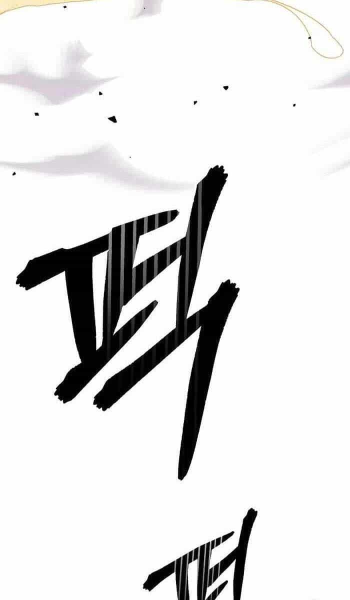 Thiên Tài Võ Thuật Hoàn Sinh - Chương 5 - ảnh 66