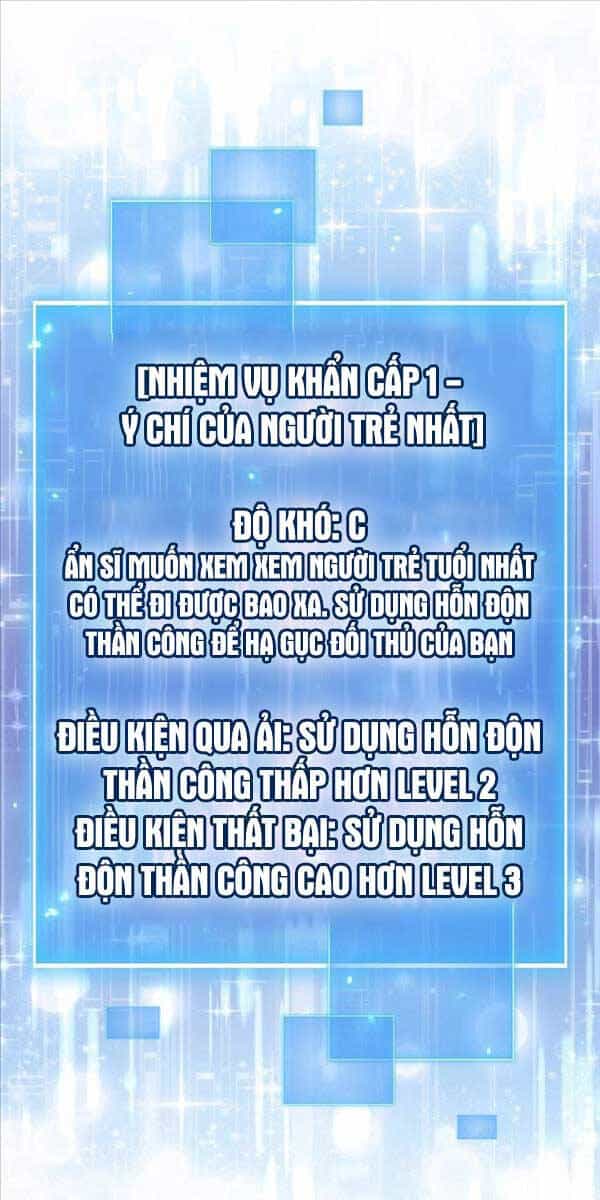 Thiên Tài Võ Thuật Hồi Quy - Chương 10 - ảnh 38