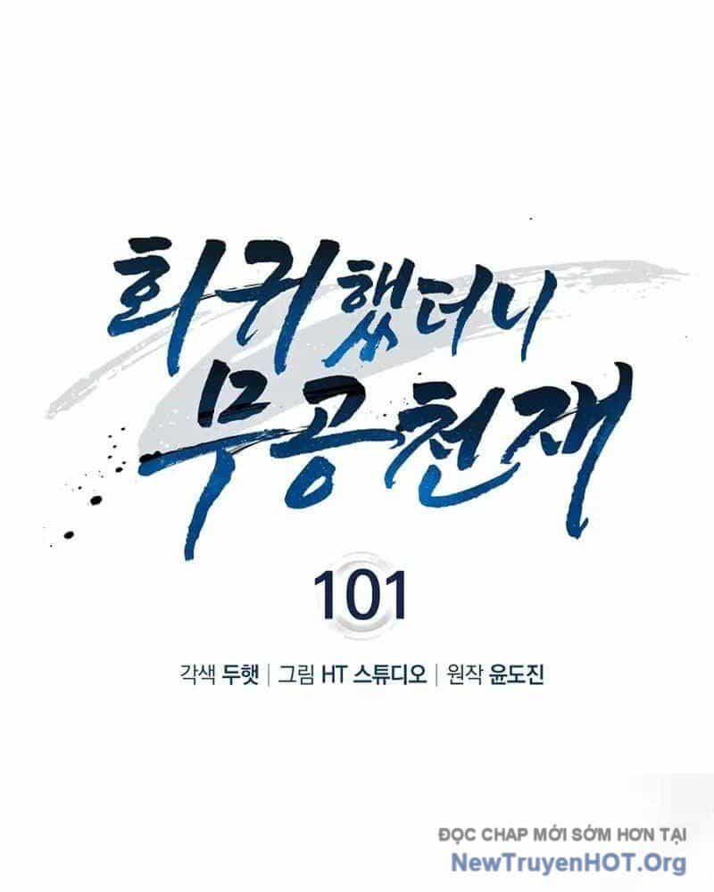 Thiên Tài Võ Thuật Hồi Quy - Chương 101 - ảnh 33