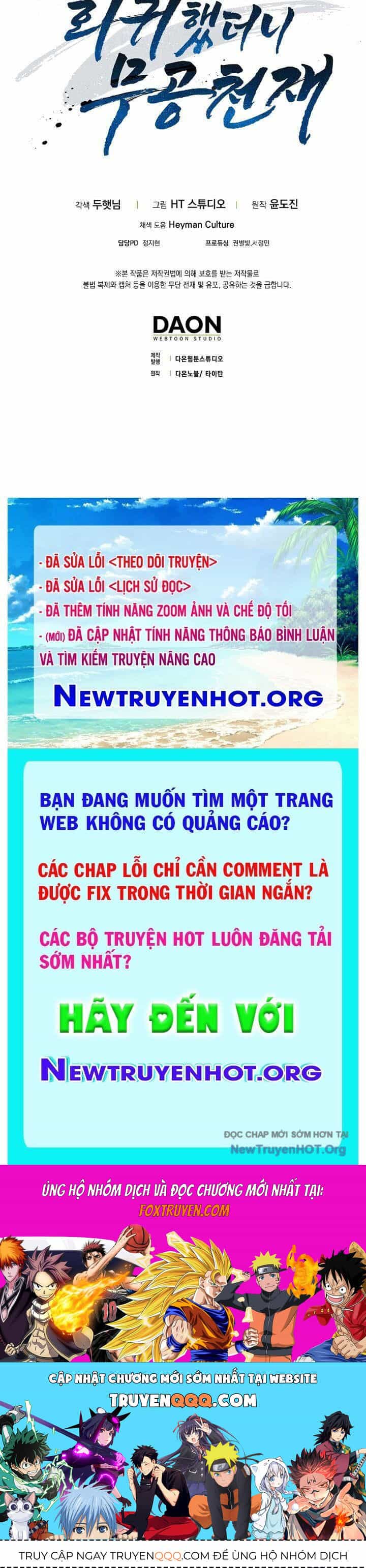 Thiên Tài Võ Thuật Hồi Quy - Chương 103 - ảnh 145