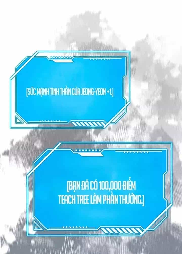Thiên Tài Võ Thuật Hồi Quy - Chương 106 - ảnh 75
