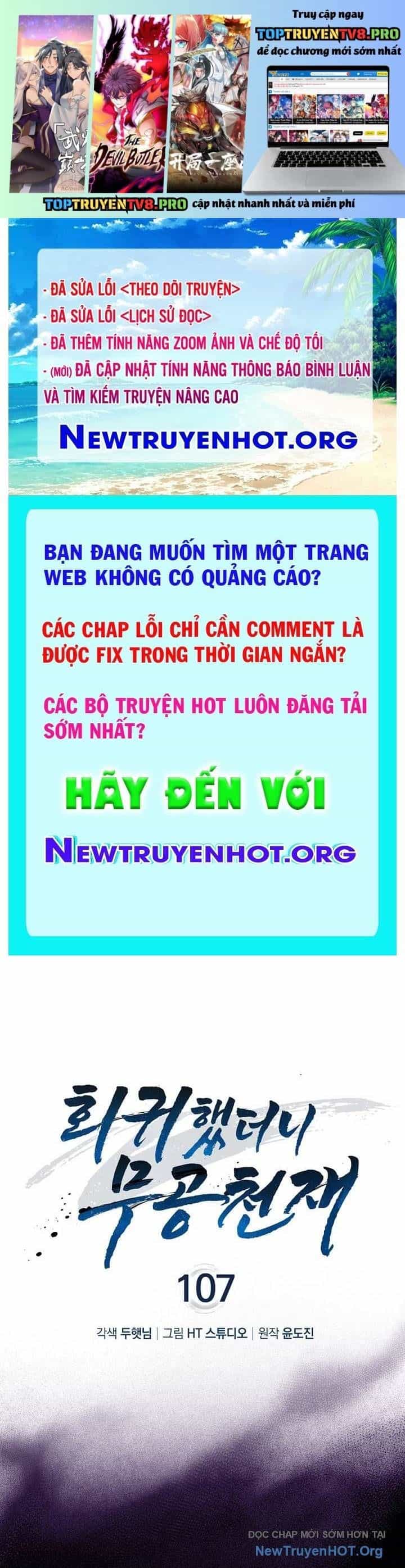 Thiên Tài Võ Thuật Hồi Quy - Chương 107 - ảnh 2